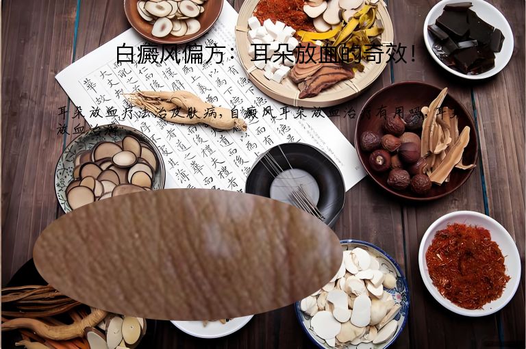 https://www.bdfsjzyy.com/d/file/p/4bb341496287f6582a06a127cc7ba0da.jpeg