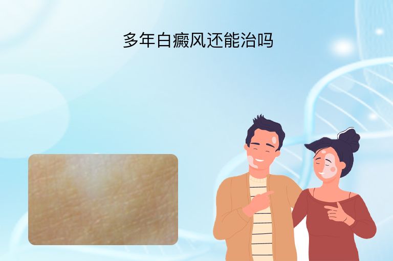 https://www.bdfsjzyy.com/d/file/p/cee5feea6e9e4d1b63f83bdd05993120.jpeg