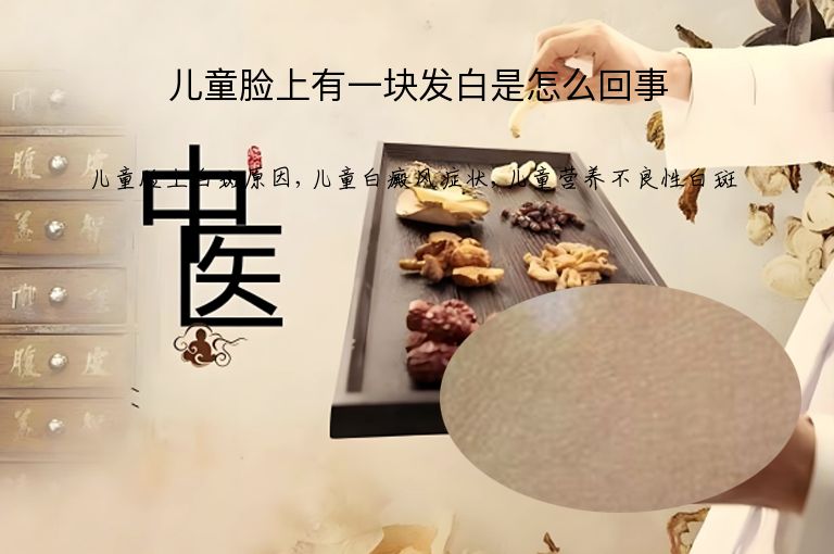 https://www.bdfsjzyy.com/d/file/p/cbefa38ef68099db51a6c78d26c2bfa9.jpeg
