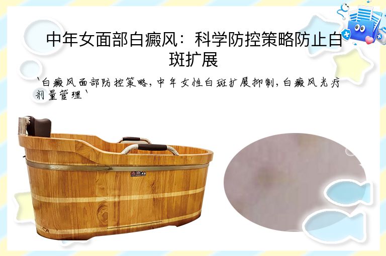https://www.bdfsjzyy.com/d/file/p/06a5cab99306a72211546cddb8dbb77b.jpeg