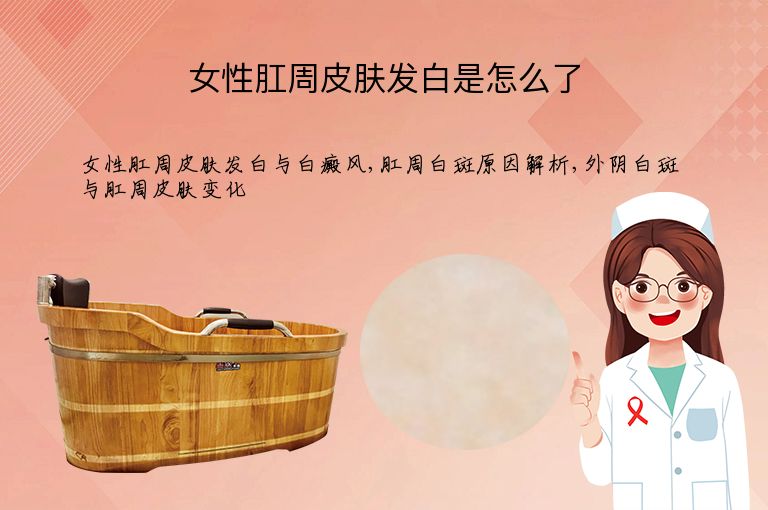 https://www.bdfsjzyy.com/d/file/p/1f7a430102cd934ec10da136a02b9166.jpeg