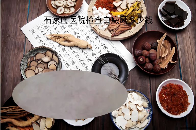 https://www.bdfsjzyy.com/d/file/p/853027fd18b0304042c92a24ea00e89c.jpeg