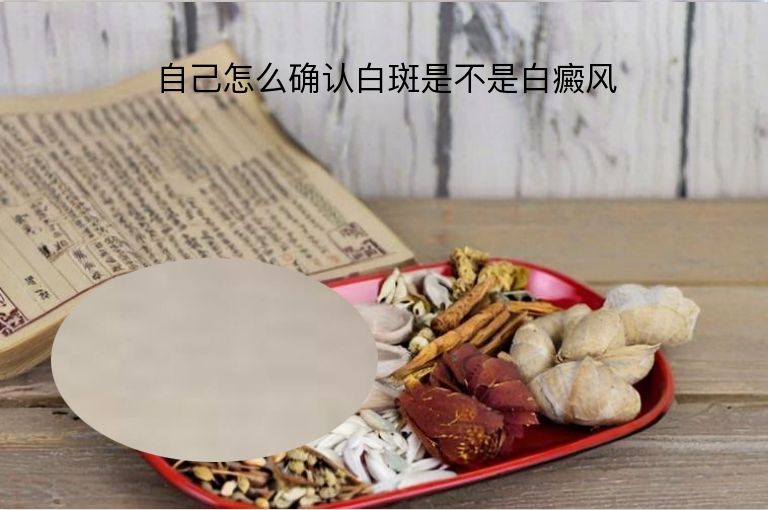 https://www.bdfsjzyy.com/d/file/p/0b1e4bdbaf022c095390c8473e7653b2.jpeg