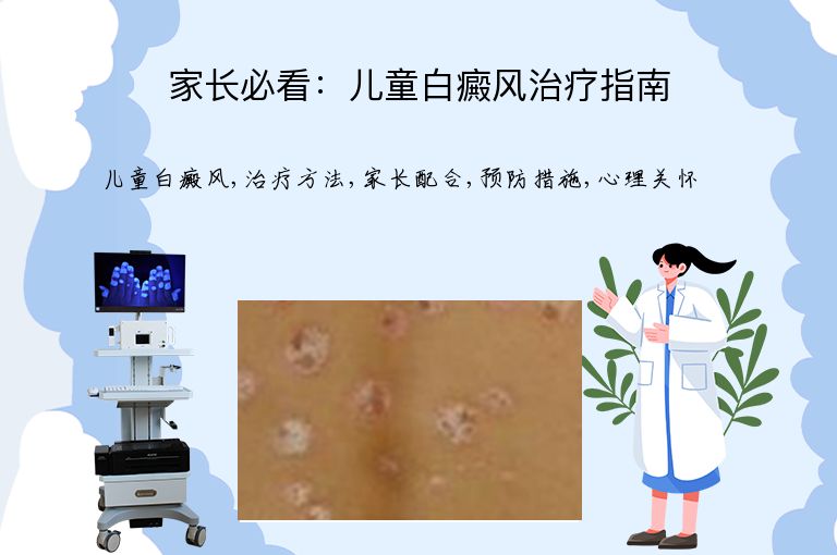 https://www.bdfsjzyy.com/d/file/p/76a86a4ff115d63f4fd204b4e07e3fd8.jpeg