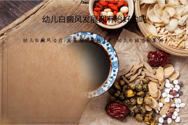 https://www.bdfsjzyy.com/d/file/p/af6cdadc38e57db22ccfe50bab945768.jpeg