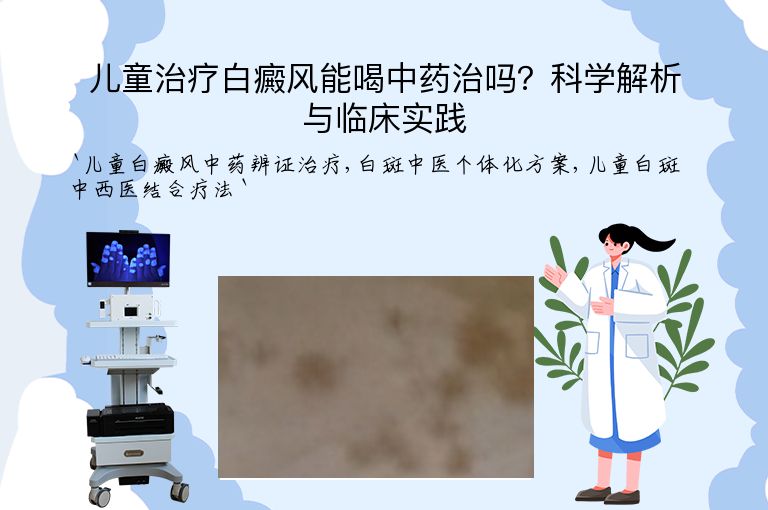 https://www.bdfsjzyy.com/d/file/p/66f49c3849ce78379ba11219c2569fd7.jpeg