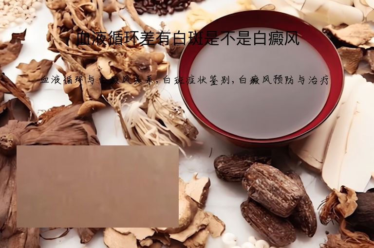 https://www.bdfsjzyy.com/d/file/p/7439736a100b36b833160773bd423346.jpeg