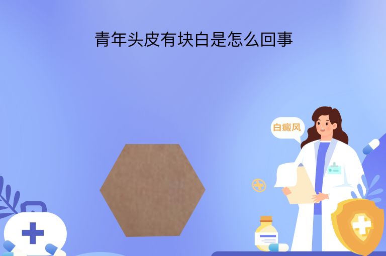 https://www.bdfsjzyy.com/d/file/p/5c89809e7a29599e8fa1fe8c3de5edab.jpeg