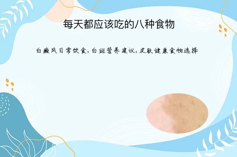 https://www.bdfsjzyy.com/d/file/p/714b7d0ac41e4dc1a537acd4d9f8f979.jpeg