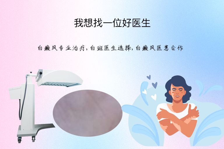 https://www.bdfsjzyy.com/d/file/p/14535fccdd5e71eb7d345c209c947f51.jpeg
