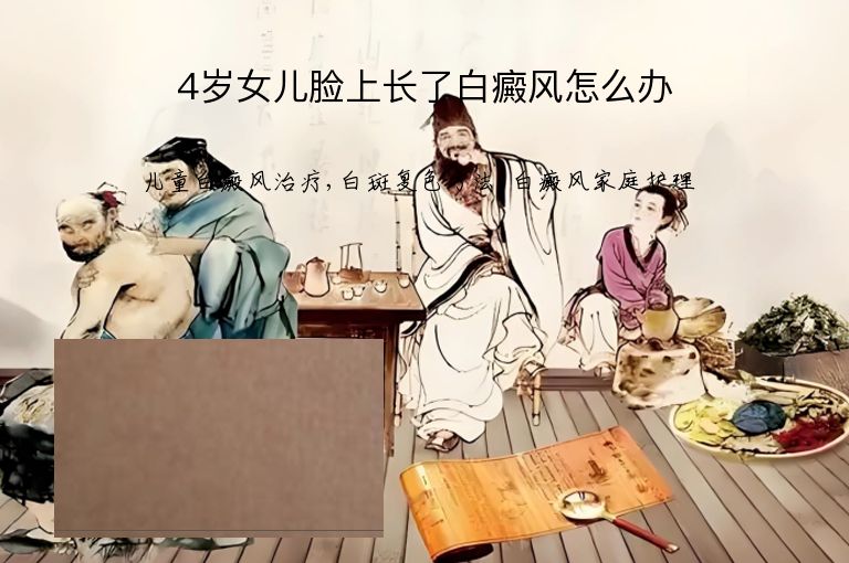 https://www.bdfsjzyy.com/d/file/p/4cdee74c25dadb2295be81c93bb1163f.jpeg