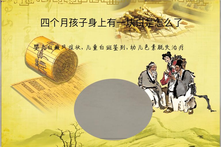 https://www.bdfsjzyy.com/d/file/p/61b8da958f898df21a86184be145bf61.jpeg
