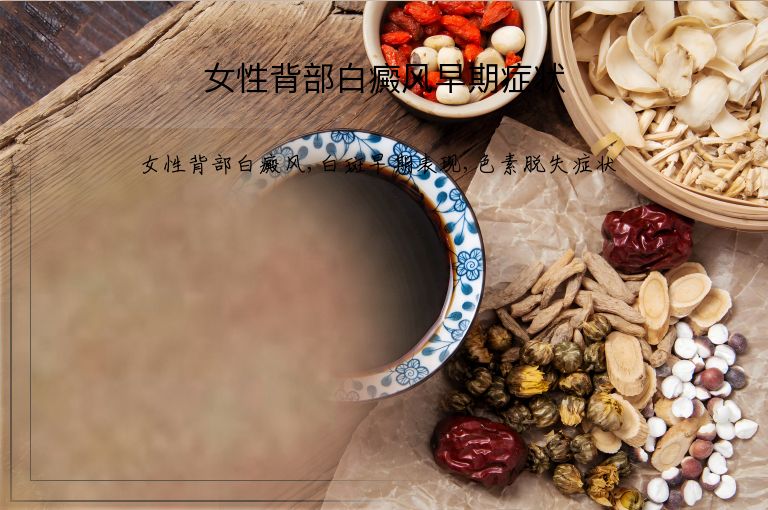 https://www.bdfsjzyy.com/d/file/p/711dbd8db6c648e75caaf812f9352e7a.jpeg