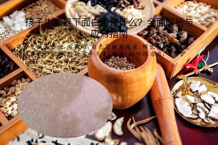 https://www.bdfsjzyy.com/d/file/p/dbfb98a5c8e9c00e85f7f492a5ad8053.jpeg