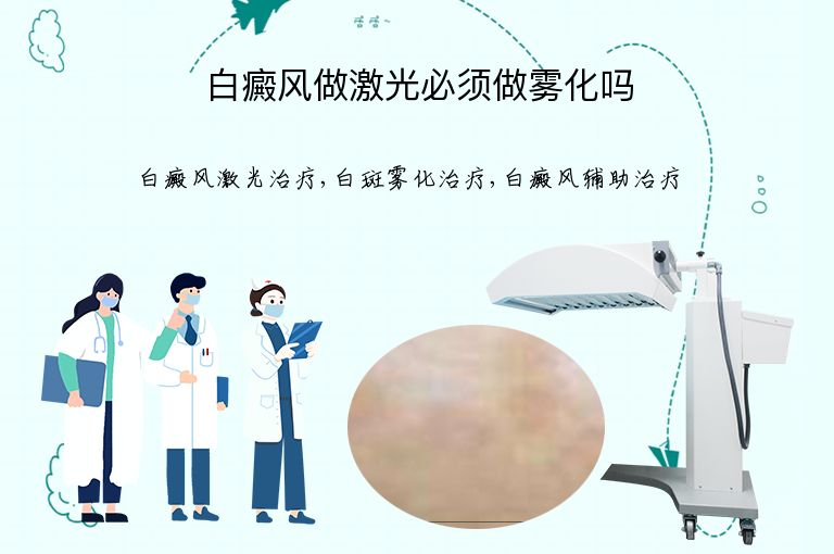https://www.bdfsjzyy.com/d/file/p/b28927cb1458b8852f76e7a08202a0a4.jpeg