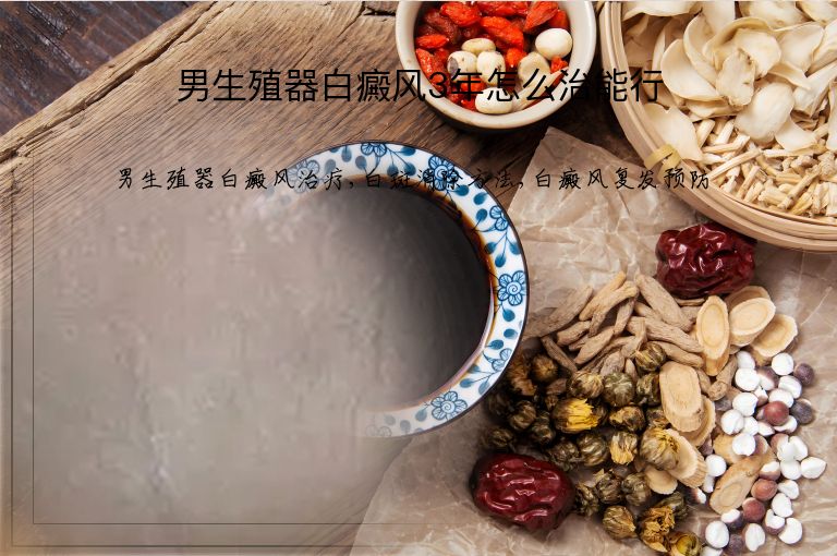 https://www.bdfsjzyy.com/d/file/p/c52484efec720bff2ee4a3b621588ccb.jpeg