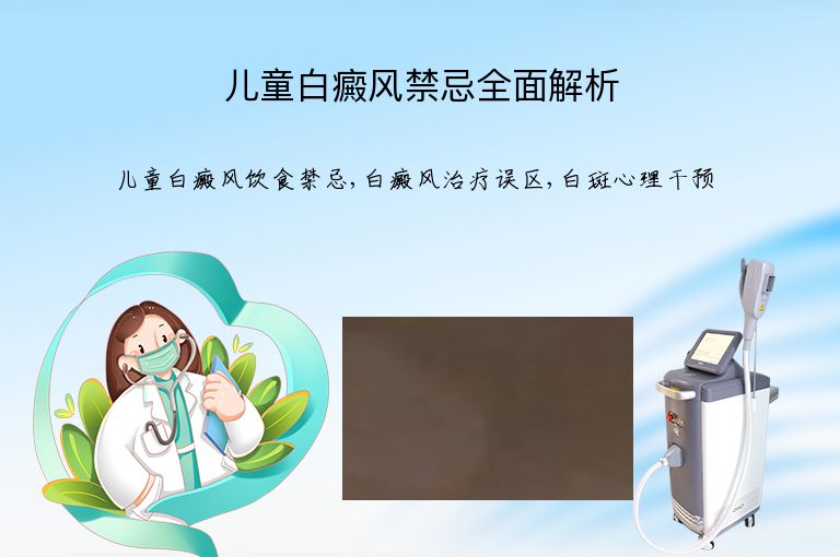 https://www.bdfsjzyy.com/d/file/p/649d3c15fb584d500593514757ac2ca0.jpeg