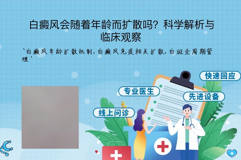 https://www.bdfsjzyy.com/d/file/p/7a0d4d69cdab65895f5f6b97a5bb8077.jpeg