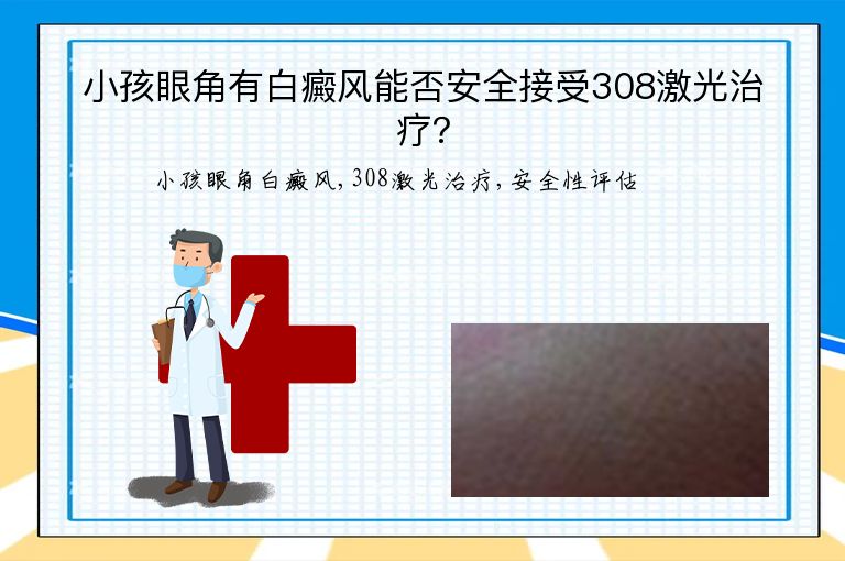 https://www.bdfsjzyy.com/d/file/p/ff6ead325bfdd4bd1490ca4ad76e1cf1.jpeg