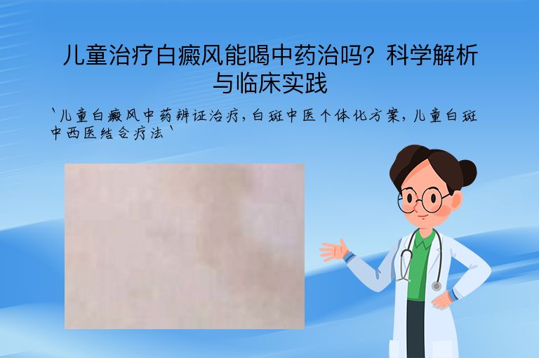 https://www.bdfsjzyy.com/d/file/p/8f6b0e5c1c770cd21e3e1a781103ea34.jpeg