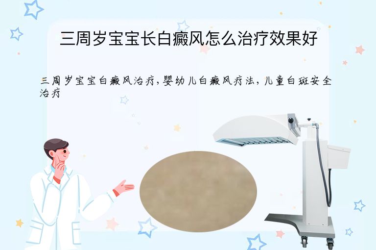 https://www.bdfsjzyy.com/d/file/p/43000a89af32c3eb4f04642c1abb8da4.jpeg