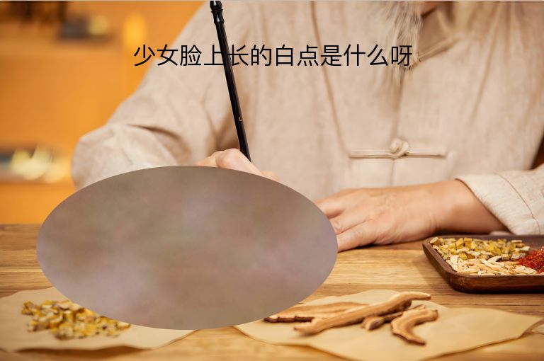 https://www.bdfsjzyy.com/d/file/p/89dfc8a8f75bc3c06afc2d5ff8929d9f.jpeg