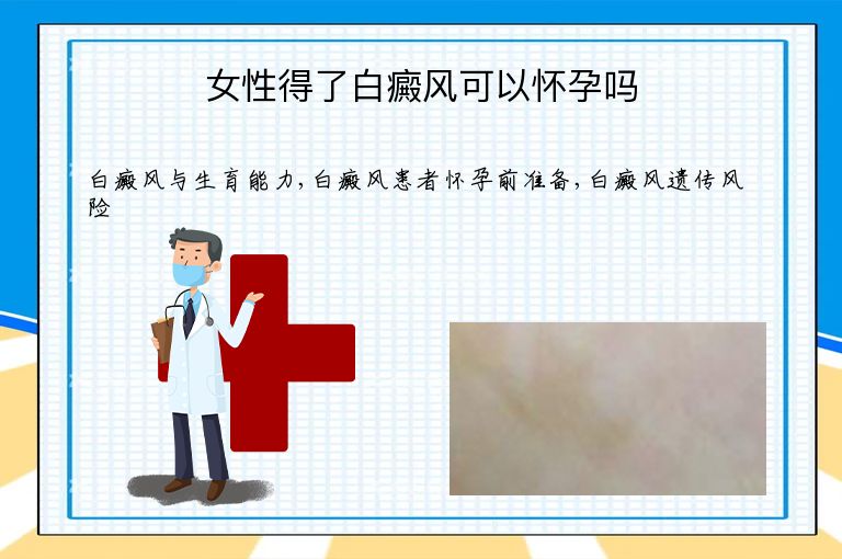 https://www.bdfsjzyy.com/d/file/p/818621e43dfcc9d6cde1d10278e0c304.jpeg