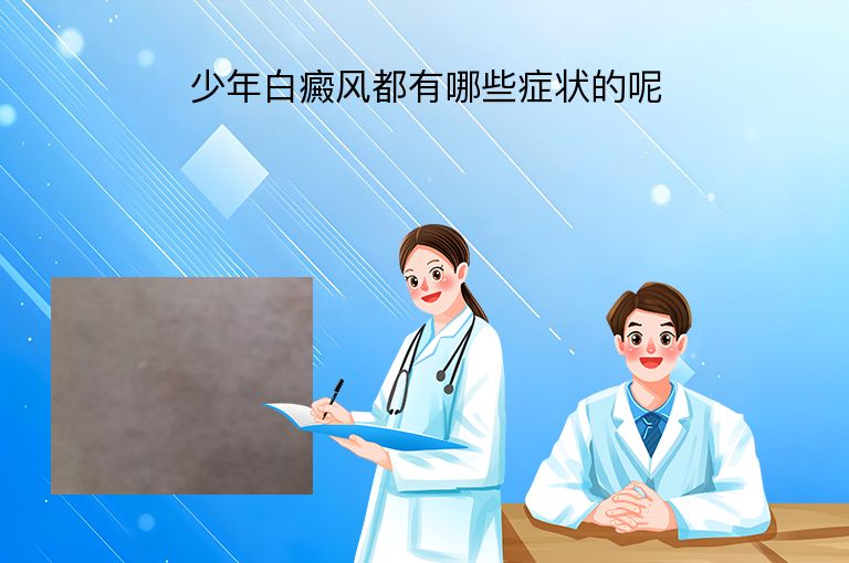 https://www.bdfsjzyy.com/d/file/p/6e7c157461ec77bc20ec389fa75925e6.jpeg