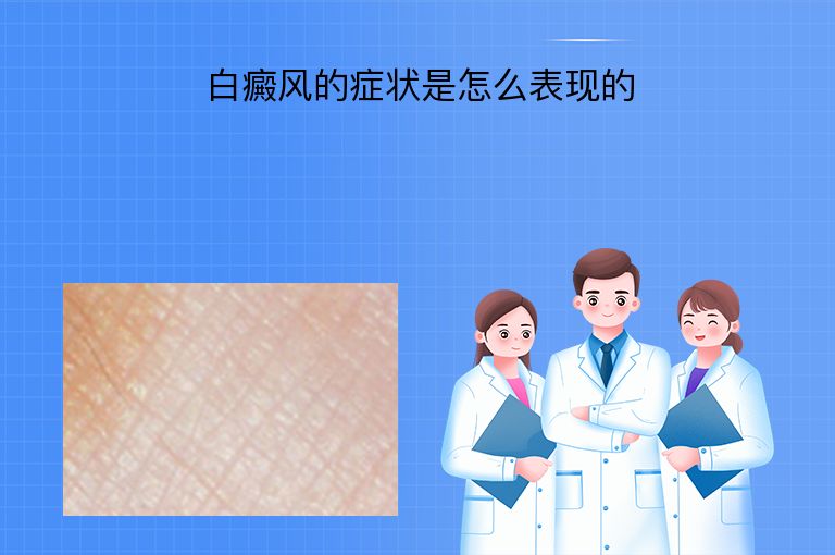 https://www.bdfsjzyy.com/d/file/p/663b766e1d0d3e7733ec6e24ae133425.jpeg