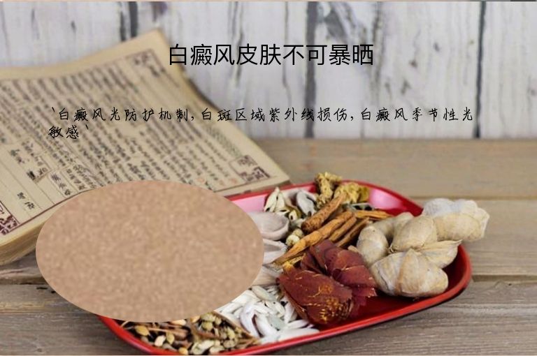 https://www.bdfsjzyy.com/d/file/p/2d90421abca0927268db909c46a07a82.jpeg