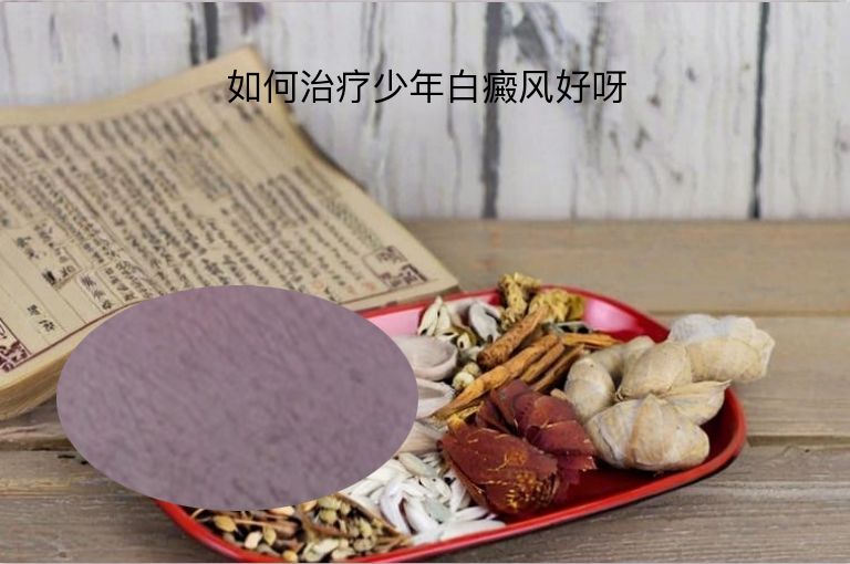 https://www.bdfsjzyy.com/d/file/p/5bc7182ecf6c22fcab12ce1124e269e5.jpeg