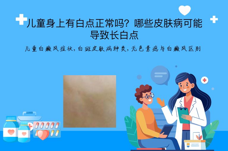 https://www.bdfsjzyy.com/d/file/p/b7483b5e4c179eb672d10d7e5e0f4eb7.jpeg