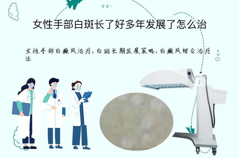 https://www.bdfsjzyy.com/d/file/p/40becf3551f5ada49b3ae0fc757fbfc7.jpeg