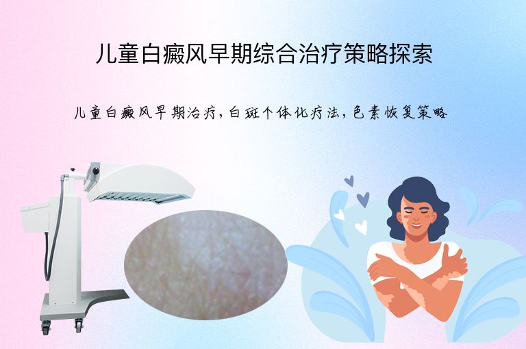 https://www.bdfsjzyy.com/d/file/p/8a83231bc197eceeb802fcf04761dbb0.jpeg