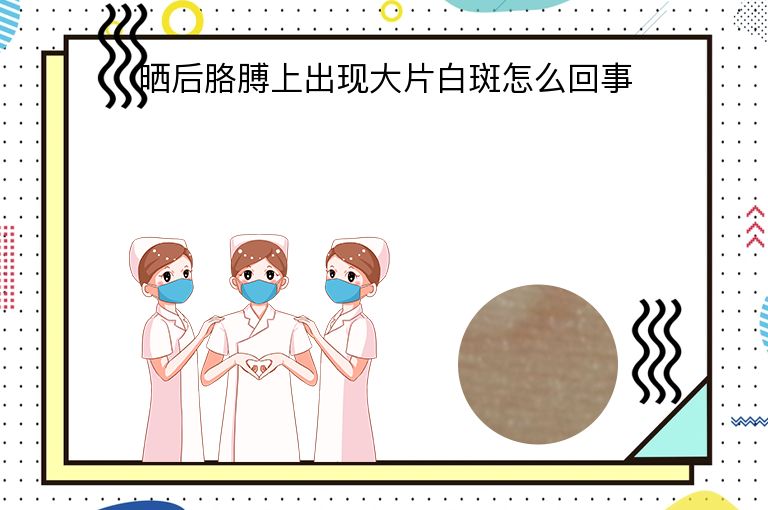 https://www.bdfsjzyy.com/d/file/p/e27b950cc338ea157f6ce5c805957c1d.jpeg