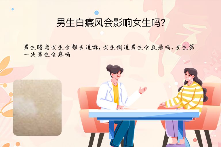 https://www.bdfsjzyy.com/d/file/p/b938733cc0fd7a4c646e491460f56e3f.jpeg