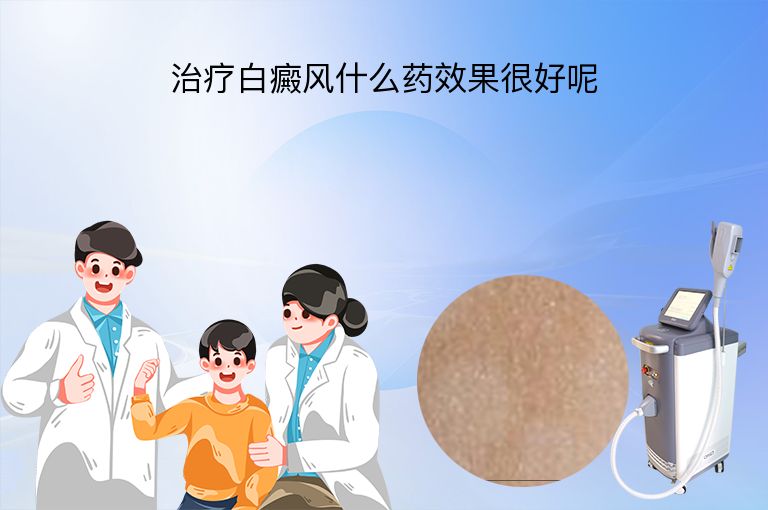 https://www.bdfsjzyy.com/d/file/p/27ea648173d4de8d2002d1a4e31d9f49.jpeg