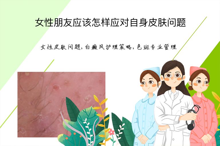 https://www.bdfsjzyy.com/d/file/p/6c4fa0256d874477e3083c3d1ec2deea.jpeg