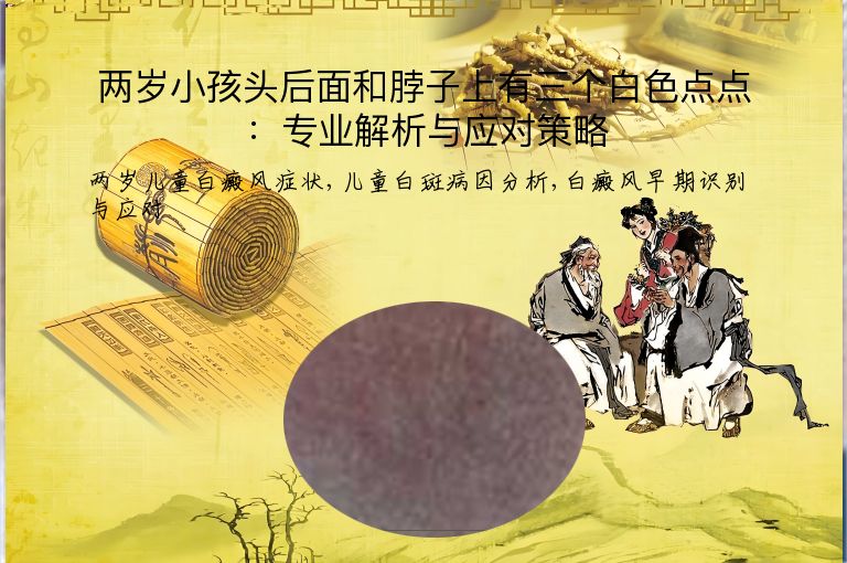 https://www.bdfsjzyy.com/d/file/p/6b7ea31fd8e46bf62fdfaa1af837b2c2.jpeg