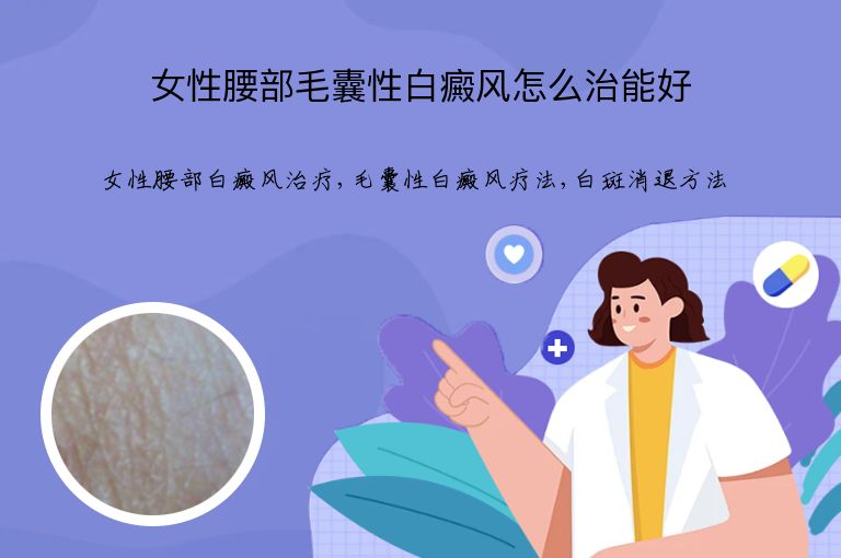 https://www.bdfsjzyy.com/d/file/p/edc9e609ceb992a4604330c4548672ce.jpeg