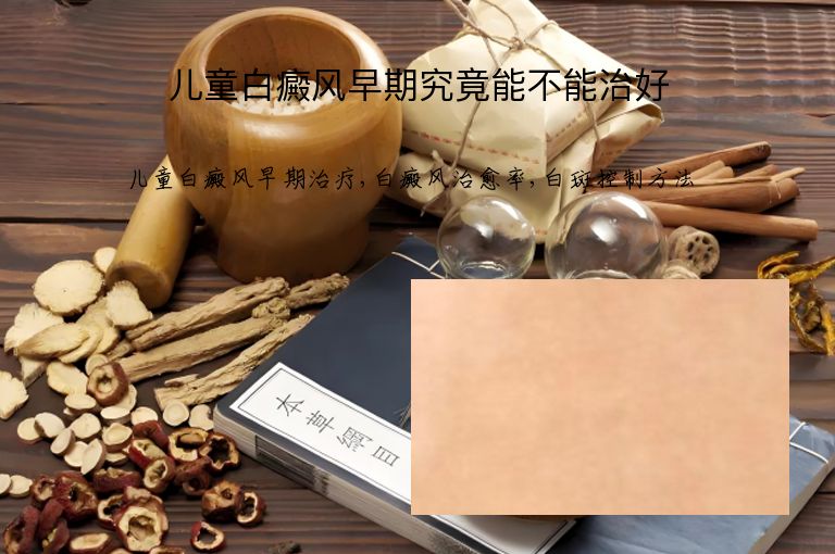 https://www.bdfsjzyy.com/d/file/p/d831f12eeb98c028a8646aa71c3d3b93.jpeg