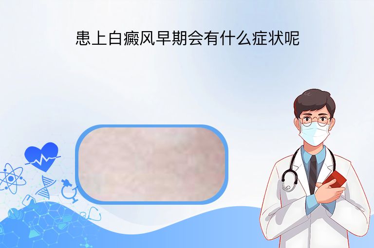 https://www.bdfsjzyy.com/d/file/p/544b8de019e3c58f0096adb7384fd756.jpeg
