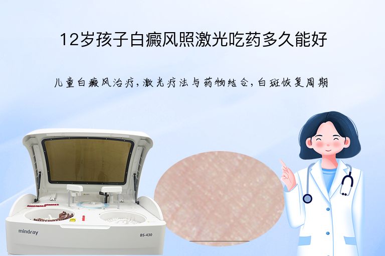 https://www.bdfsjzyy.com/d/file/p/bc40d58fa979117346484ce0a4bfc11d.jpeg