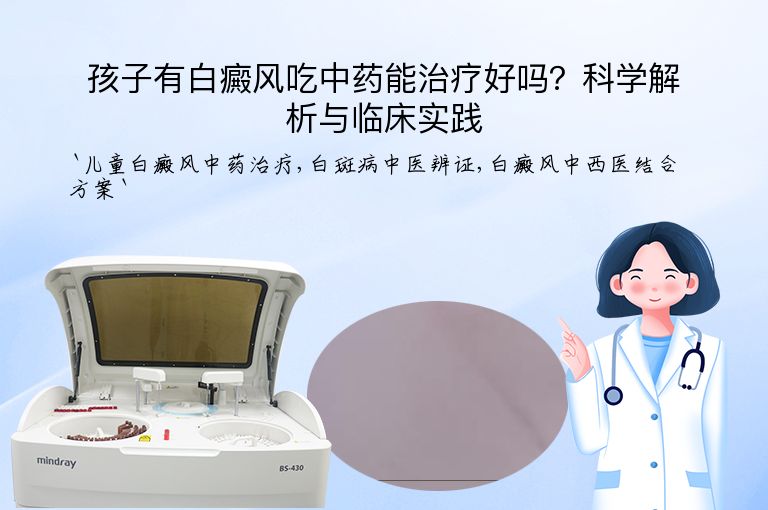 https://www.bdfsjzyy.com/d/file/p/39c506b69e2f38d516182f3f60a1e9ba.jpeg