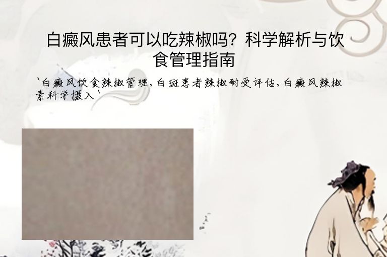 https://www.bdfsjzyy.com/d/file/p/cb9aa3b469111fcb90be78cca3321876.jpeg