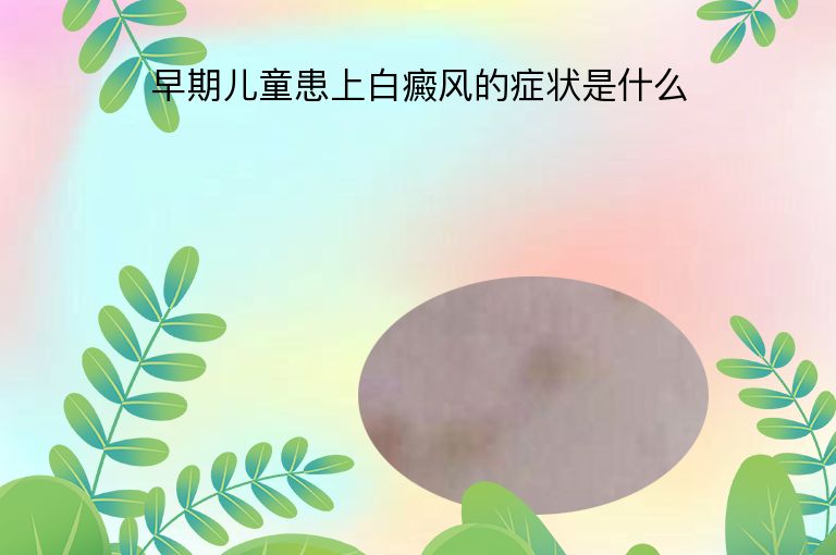 https://www.bdfsjzyy.com/d/file/p/bffc5201aa3fb25bb3ca66490f2a3484.jpeg