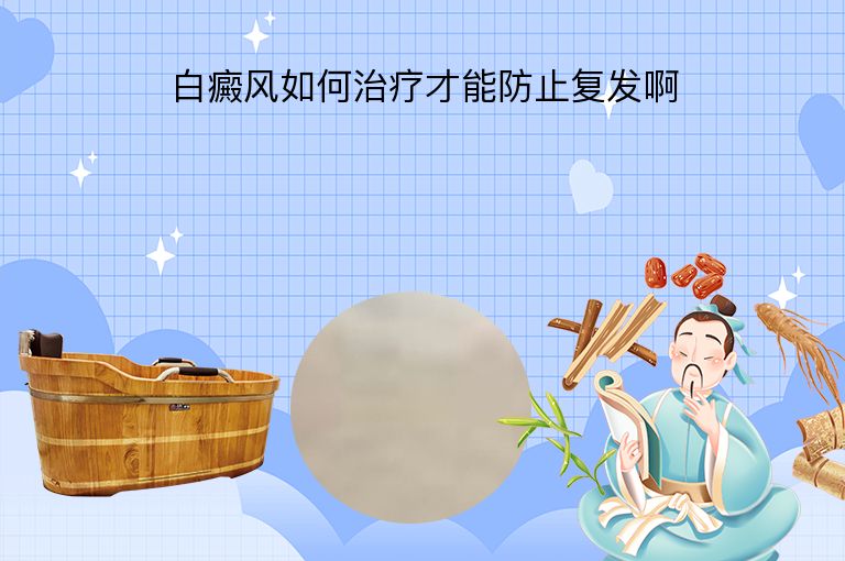 https://www.bdfsjzyy.com/d/file/p/510399d8b5cb422004e852f0c9d4abc7.jpeg