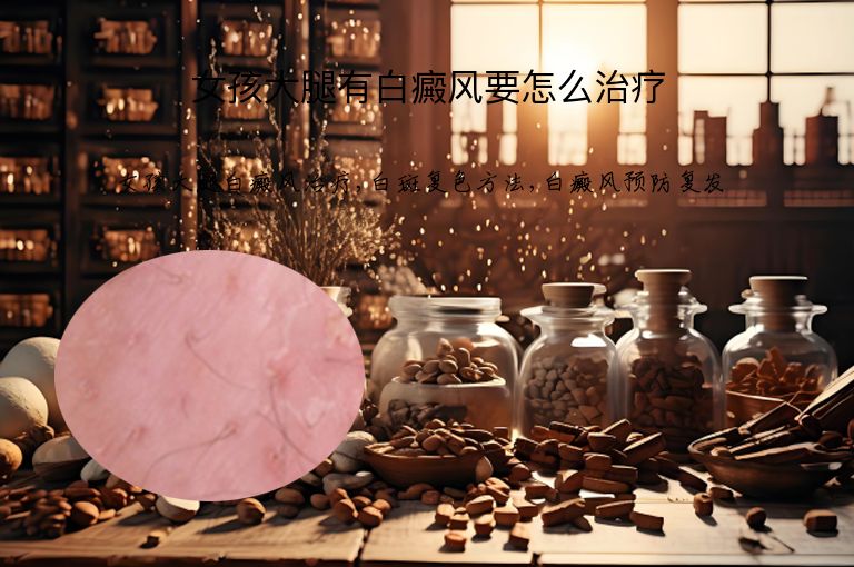 https://www.bdfsjzyy.com/d/file/p/8dd90fab5834a5d26bcab0e8ffbd4880.jpeg