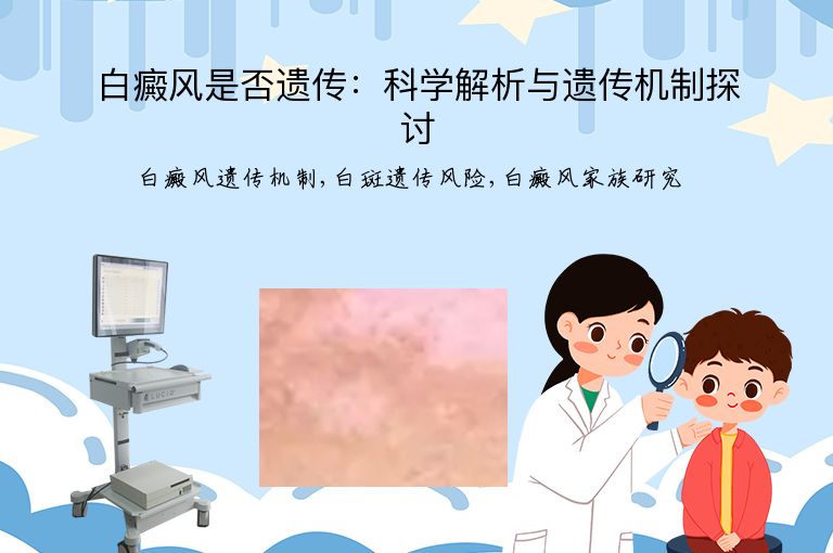 https://www.bdfsjzyy.com/d/file/p/2edb4e3e55300c018cfc26e013806bc4.jpeg