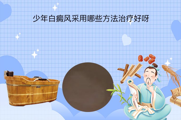 https://www.bdfsjzyy.com/d/file/p/c222cfe3078528b87c604fe63aeb520c.jpeg